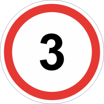 Знак 3.24 ограничение максимальной скорости (3 км/ч) (II типоразмер, пленка А коммерческая) - Охрана труда на строительных площадках - Дорожные знаки - Магазин охраны труда ИЗО Стиль