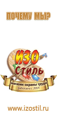 доска магнитно маркерная brauberg 100х150 см